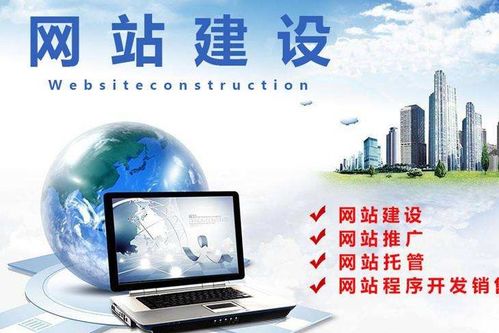 B2B行业网站 八招秘籍做好页面设计