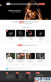 医疗与音乐网站设计页面精品作品案例 疗愈之音与健康之美的视觉交融