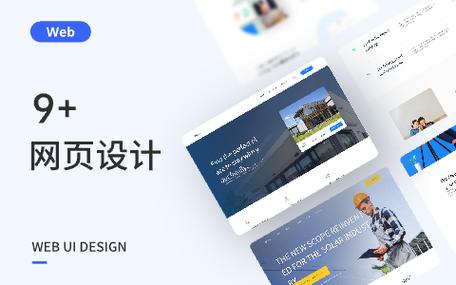 从零开始!六个简洁步骤助你完美的个人主页网页设计